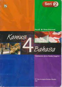 Image of KAMUS 4 BAHASA